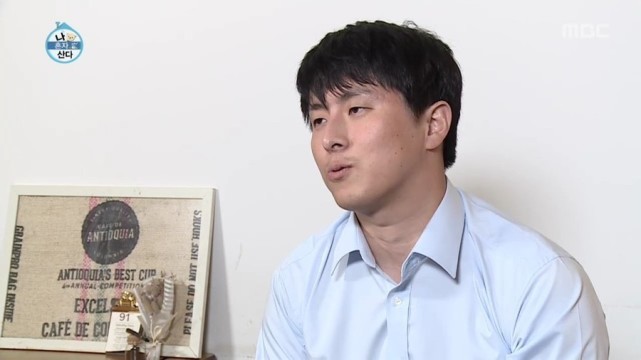 此前由于旗安84在自己的作品《复学王》当中描述了侮辱女性的话题