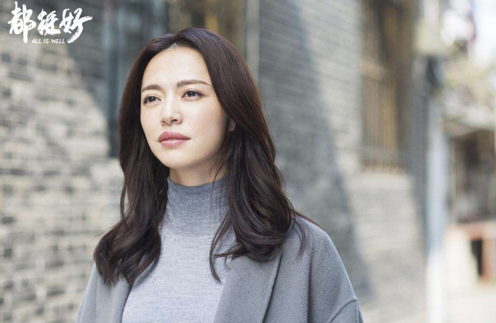 袁凤轩|姚晨被造谣打压前夫凌潇肃，起诉57岁农村妇女获赔1万元