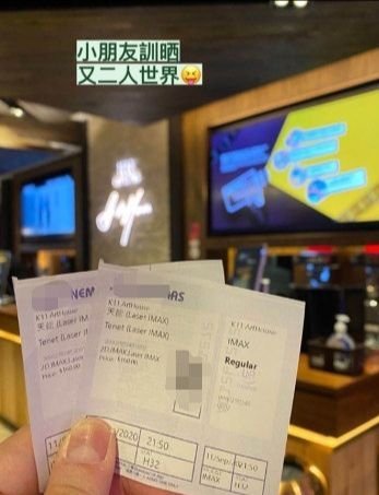 霍启刚|霍启刚祖母去世，夫妻俩外出约会惹争议，葬礼不能握手改抱拳问礼
