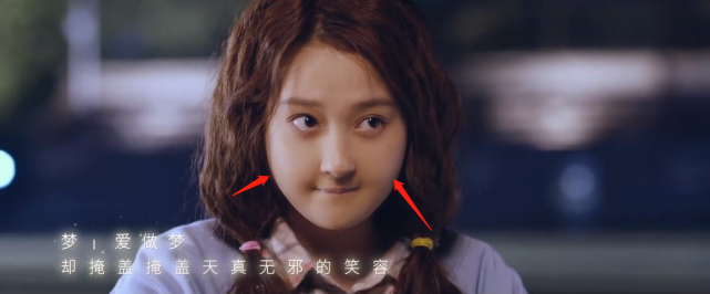 关晓彤新电影mv发布化身胖妞撞脸胖子版包贝尔