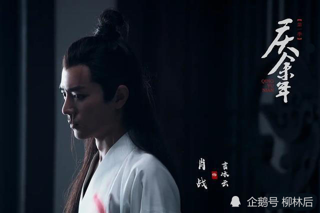 肖战|肖战靠七部新剧强势复出，抵制方或已宣告失败