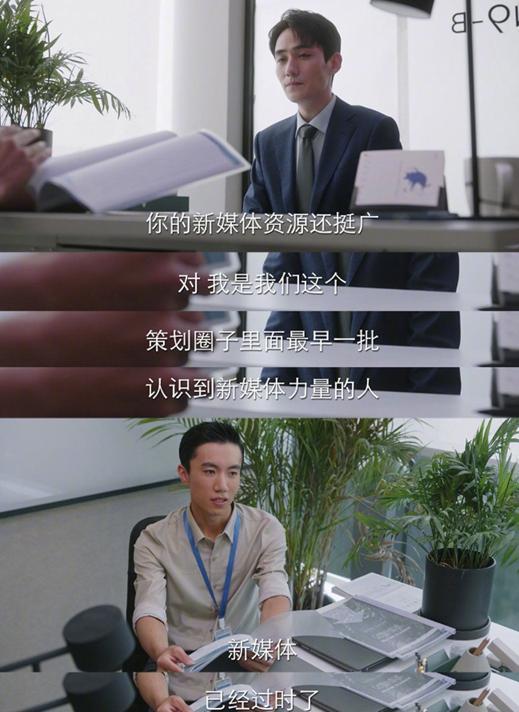 刘诗诗|优雅女神刘诗诗被指坐姿不雅，新剧口碑下滑，产后复出之路艰难？