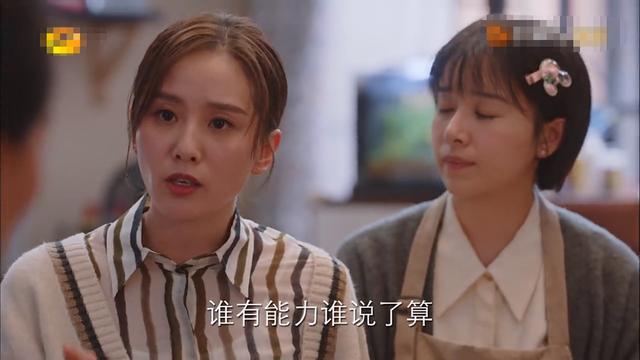 刘诗诗|优雅女神刘诗诗被指坐姿不雅，新剧口碑下滑，产后复出之路艰难？