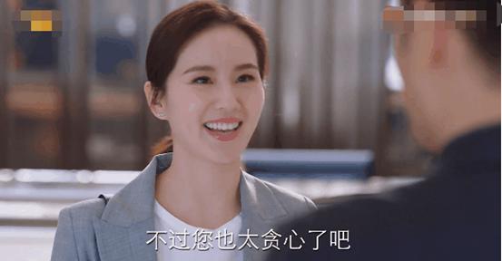刘诗诗|优雅女神刘诗诗被指坐姿不雅，新剧口碑下滑，产后复出之路艰难？