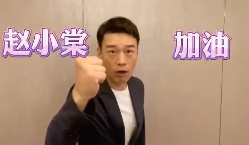虞书欣|THE9虞书欣资源好过C位，极限挑战搭档任嘉伦，兄妹CP看点十足