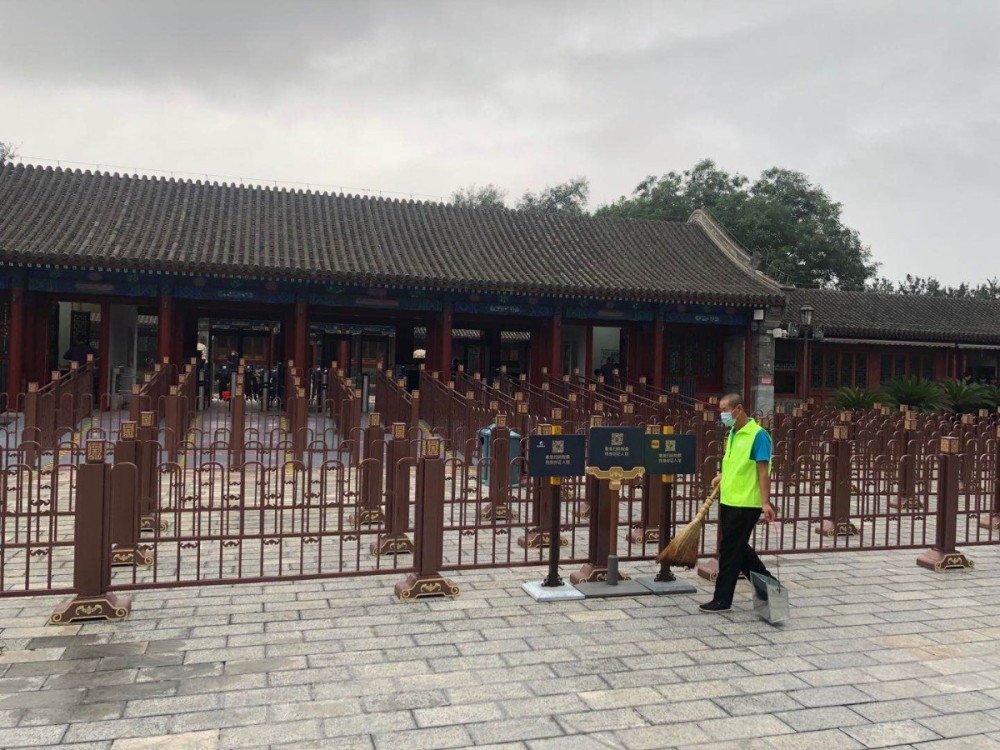 恭王府博物馆|恭王府闭门235天后今天重新迎客！游客服务中心升级亮相