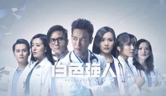 钟嘉欣|期待！钟嘉欣透露回巢拍剧是为马国明，晒两人合照网友大呼好甜