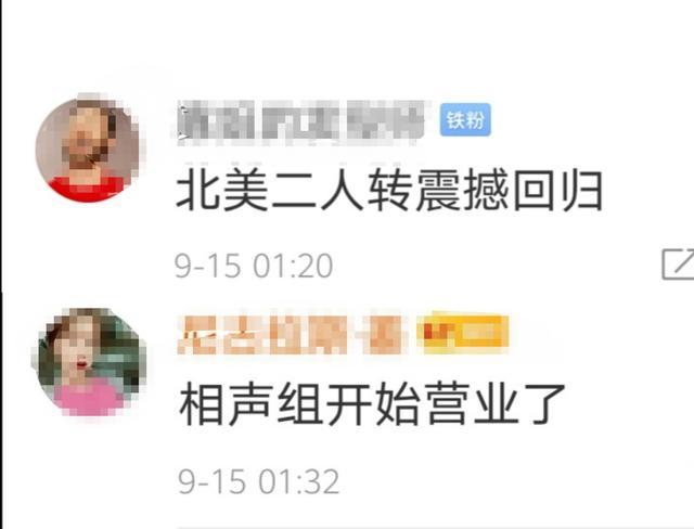 猎鹰与冬兵|猎鹰与冬兵剧组已复工，现场照曝光太欢乐，网友：小弟给大佬拍照