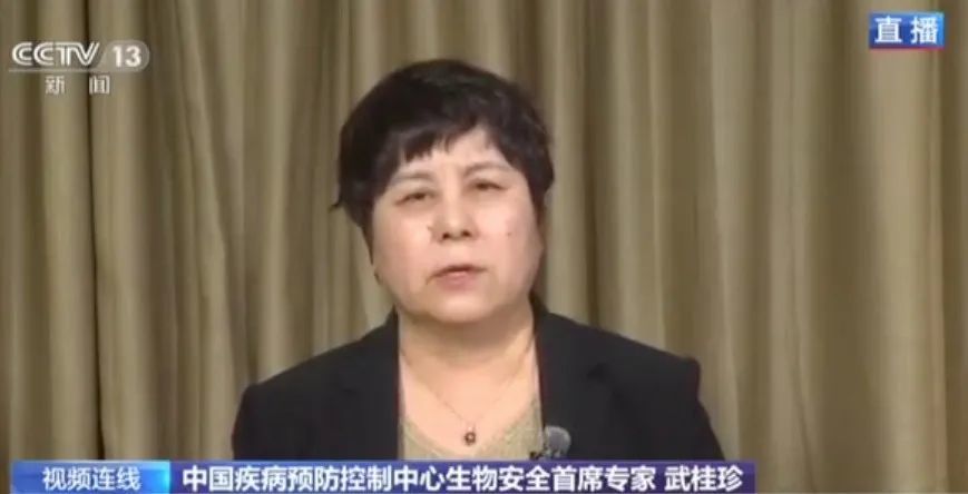 新冠疫苗|新冠疫苗何时能打？会与流感疫苗冲突吗？中疾控专家回应