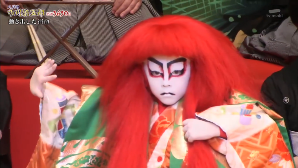 日本歌舞伎贵公子藤间斋——软萌团子成了丹凤眼美少年,被全日本围观