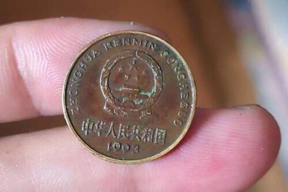 梅花五角硬币|梅花5角硬币中的极品，若是这个年份的，单枚涨了300倍！