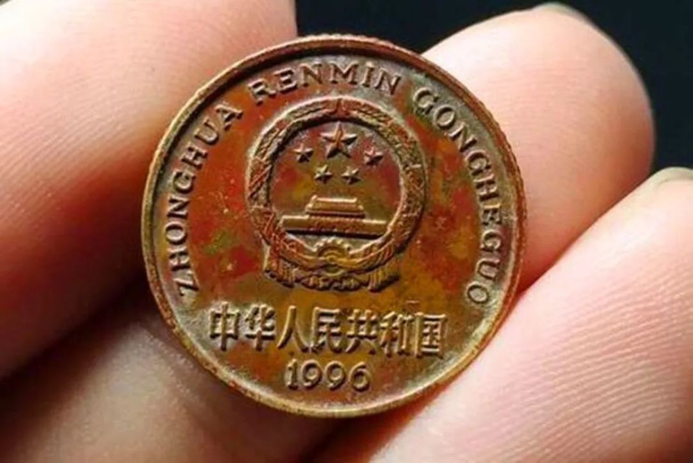 梅花五角硬币|梅花5角硬币中的极品，若是这个年份的，单枚涨了300倍！