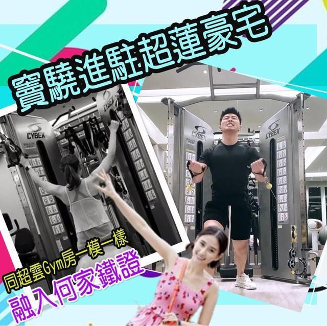 窦骁|窦骁携女友回老家西安，疑带其见家人，何超莲全素颜打扮低调