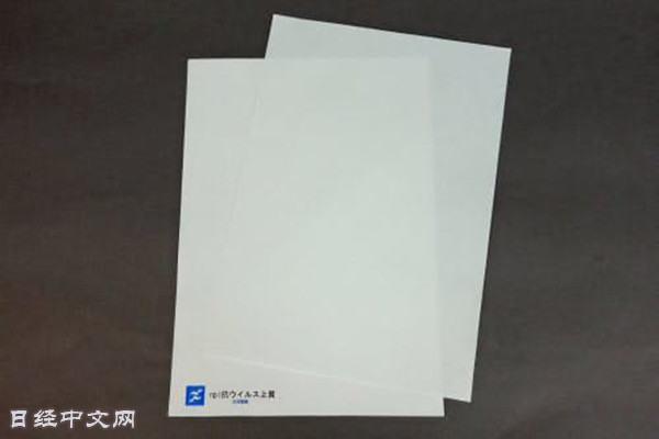 日本抗病毒纸张：表面附有抗病毒作用的金属离子