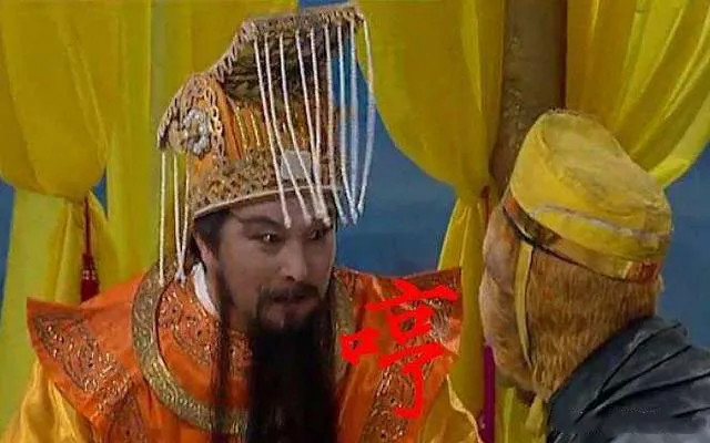 孙悟空|每次都是悟空上天搬救兵，八戒为何从不敢上天？上去就回不来？