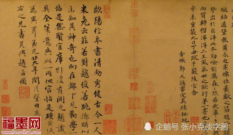 我國曆史著名的書法家有哪些盤點歷史上十大書法家及其代表作