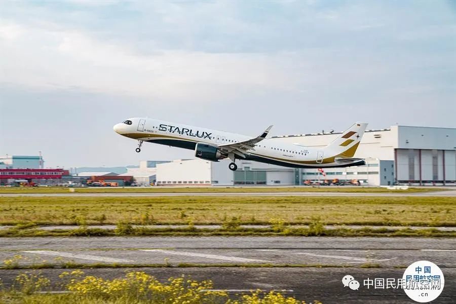 台湾航空业上半年亏损严重 两业者损失逾10亿新台币_腾讯新闻