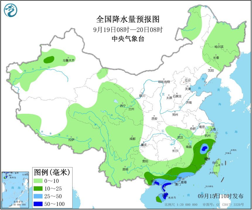 台风|11号台风红霞可能快了，美已发布生成预警，台风为何会合并？