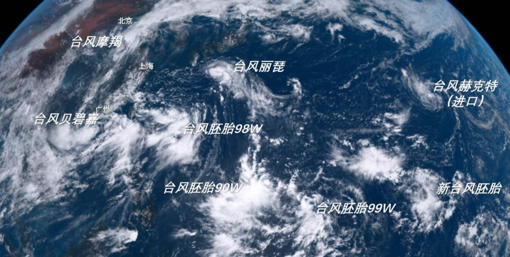 台风|11号台风红霞可能快了，美已发布生成预警，台风为何会合并？