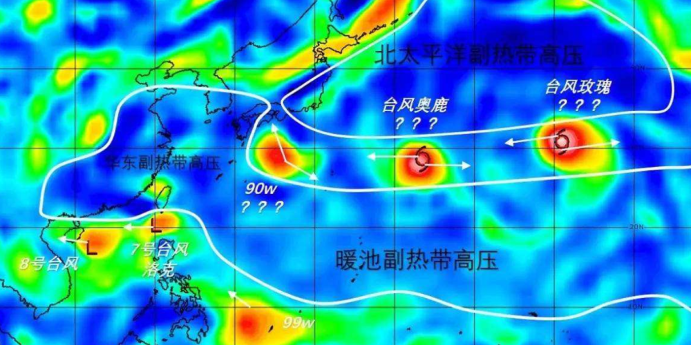 台风|11号台风红霞可能快了，美已发布生成预警，台风为何会合并？