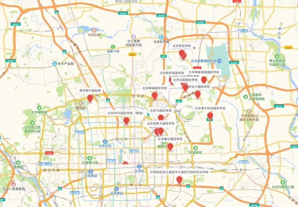 北京|北京中小学可接收外籍人员子女入学！