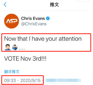 不雅照|“美国队长”埃文斯意外曝光不雅照，时隔两日他终于现身回应