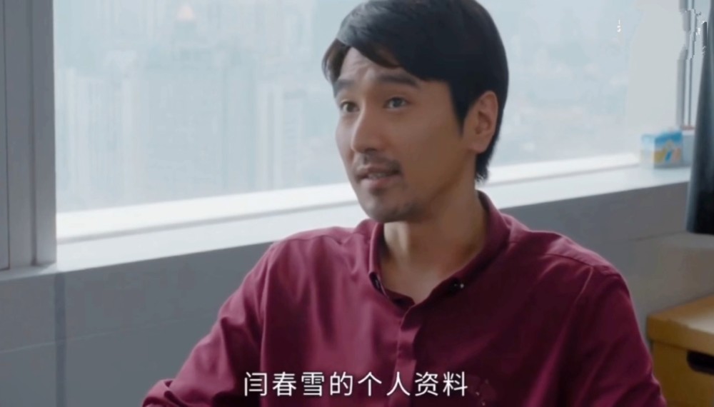 平凡的荣耀:吴恪之一夜未归,把闫总的合同签了,他怎么做到的?