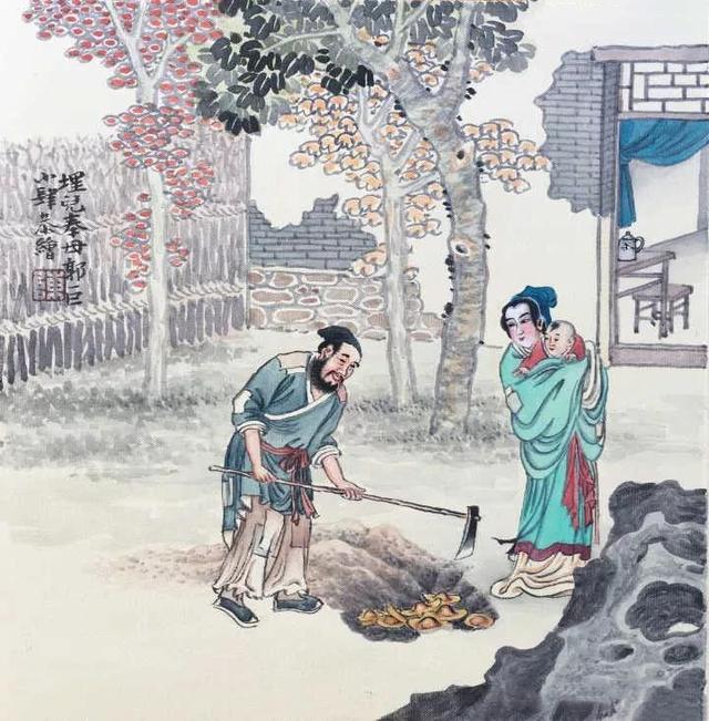 二十四孝|鲁迅称《二十四孝》教坏后人，惹网友争论，网友：看见扭曲的人性