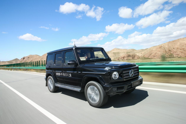 立省100万 试驾全新奔驰大g 仅有这3点变化的它还香么 腾讯网