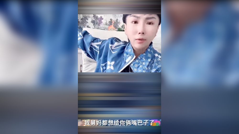 网红段宏楠图片