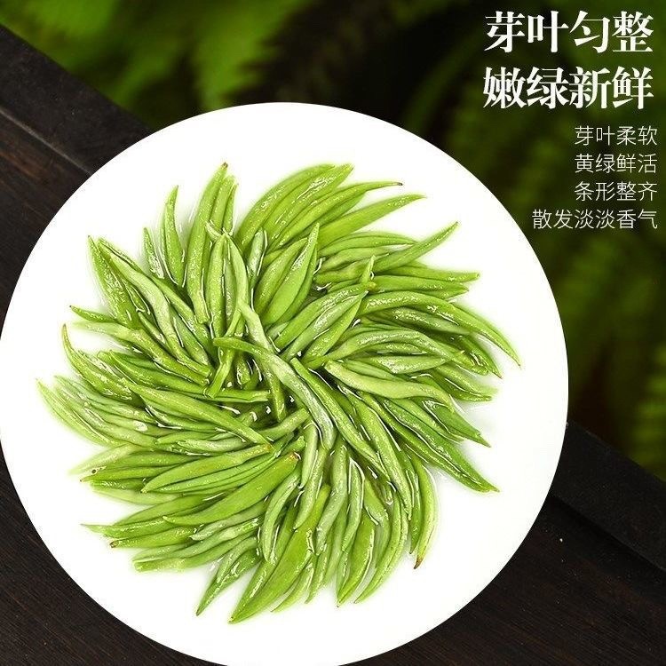 正宗洞庭碧螺春茶叶