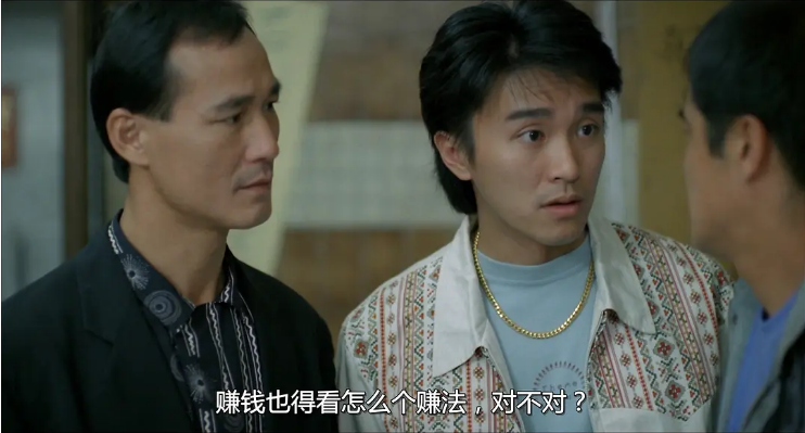 陈惠敏|76岁陈惠敏患癌，面色憔悴蜷缩病床，妻子17岁跟他，替他坐两年牢