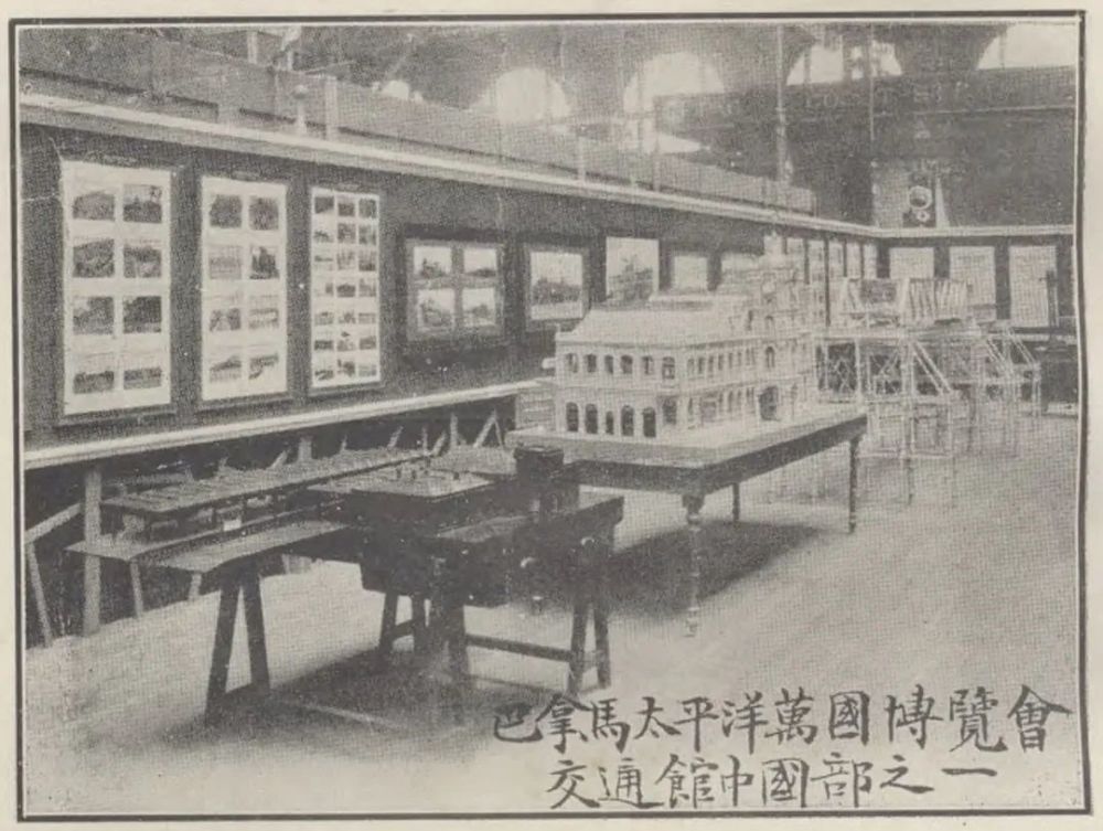 巴拿马|短史记丨中日激烈交锋，颁奖两万多项，巴拿马金奖有多少含金量？