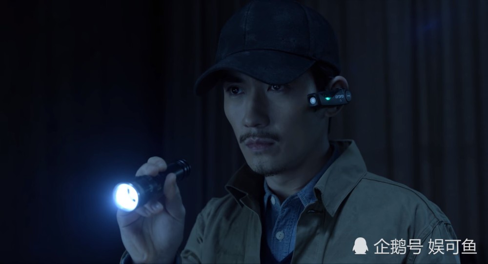 重启2|《重启2》张起灵、胖子“黑化”太逗，刘丧、白昊天谁是奸细？