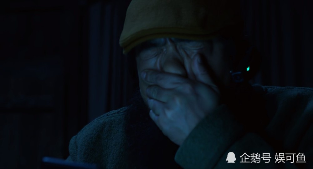 重启2|《重启2》张起灵、胖子“黑化”太逗，刘丧、白昊天谁是奸细？