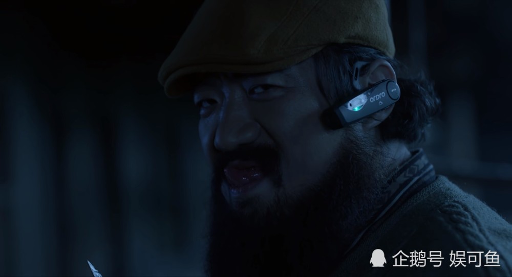 重启2|《重启2》张起灵、胖子“黑化”太逗，刘丧、白昊天谁是奸细？