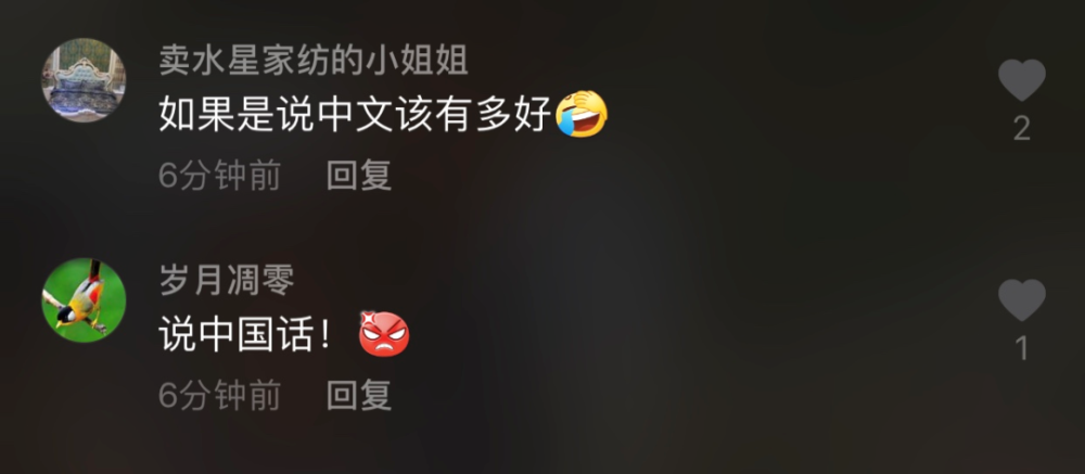 钟南山|钟南山荣获勋章，女儿却被骂上热搜：“偏见”可以有多可怕？