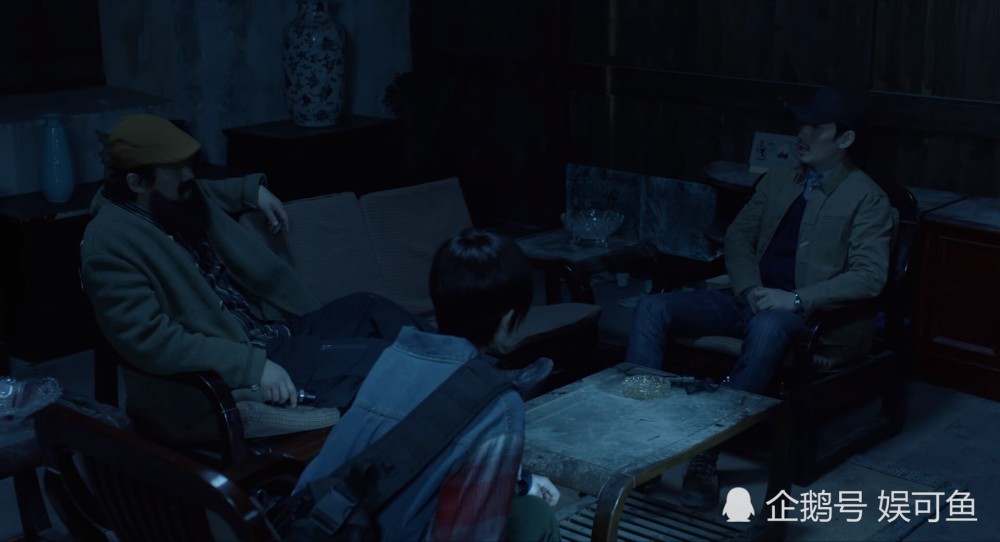 重启2|《重启2》张起灵、胖子“黑化”太逗，刘丧、白昊天谁是奸细？