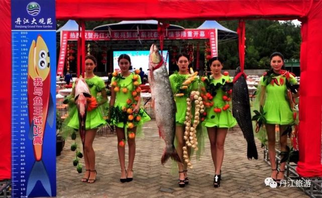 “鱼你有约”丨2020年第六届丹江秋获风情节于9月19日盛大开幕！