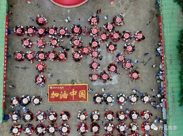 “鱼你有约”丨2020年第六届丹江秋获风情节于9月19日盛大开幕！