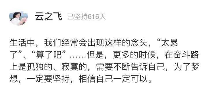 王菲|51岁王菲近照流出：随心所欲的人生，到底有多爽？