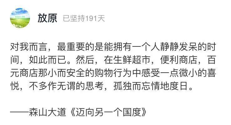 王菲|51岁王菲近照流出：随心所欲的人生，到底有多爽？