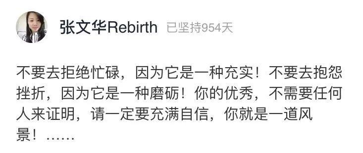 王菲|51岁王菲近照流出：随心所欲的人生，到底有多爽？