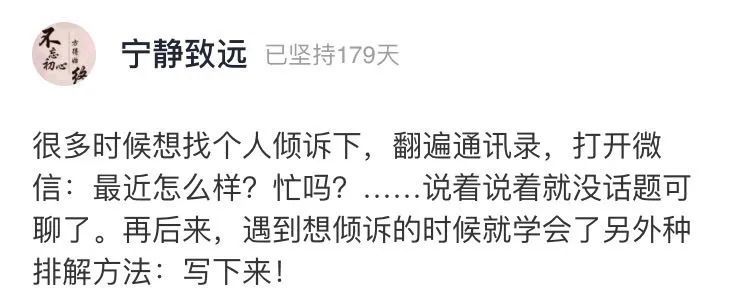 王菲|51岁王菲近照流出：随心所欲的人生，到底有多爽？