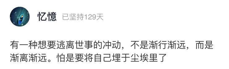 王菲|51岁王菲近照流出：随心所欲的人生，到底有多爽？