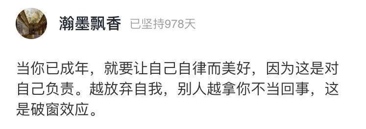 王菲|51岁王菲近照流出：随心所欲的人生，到底有多爽？