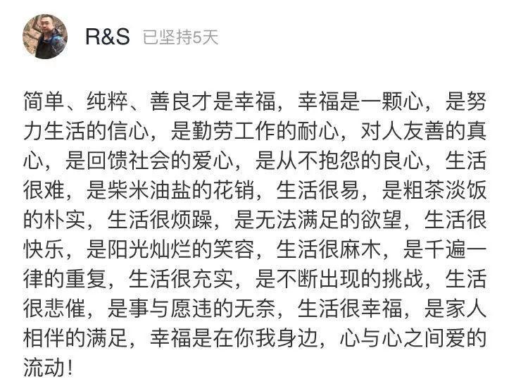 王菲|51岁王菲近照流出：随心所欲的人生，到底有多爽？