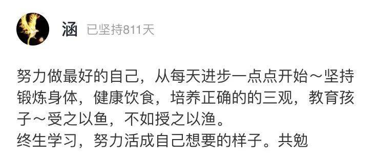 王菲|51岁王菲近照流出：随心所欲的人生，到底有多爽？