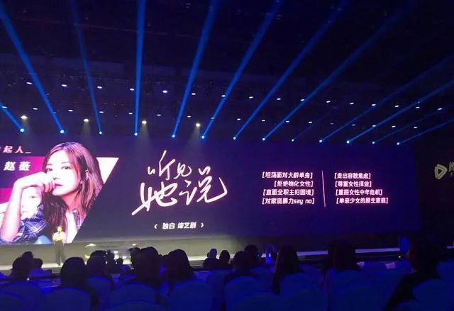 杨紫|杨紫终于和偶像赵薇合作！不断努力提升自我，堪称追星成功的典范