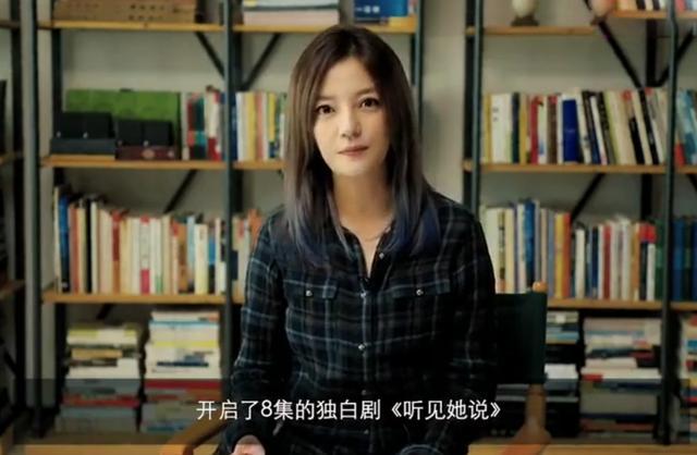 杨紫|杨紫终于和偶像赵薇合作！不断努力提升自我，堪称追星成功的典范